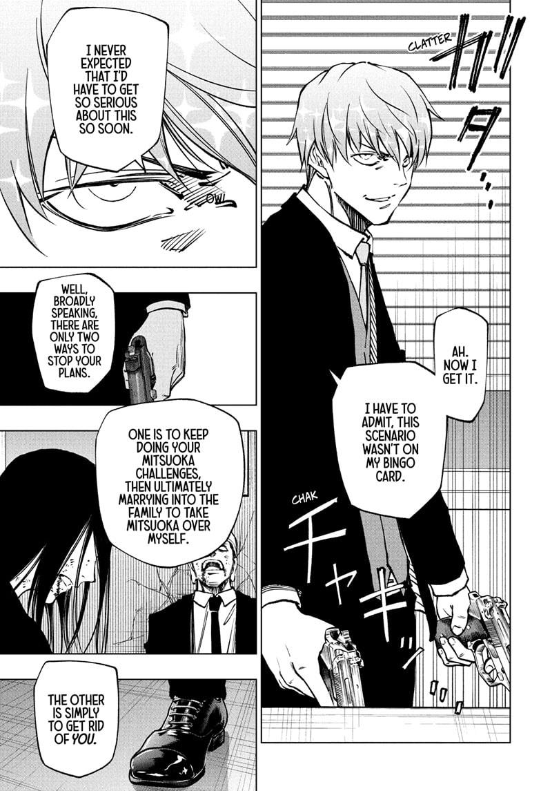 Read Kill Blue en Manga Online