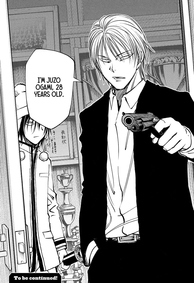Read Kill Blue en Manga Online