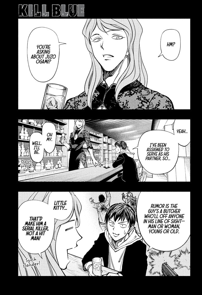 Read Kill Blue en Manga Online