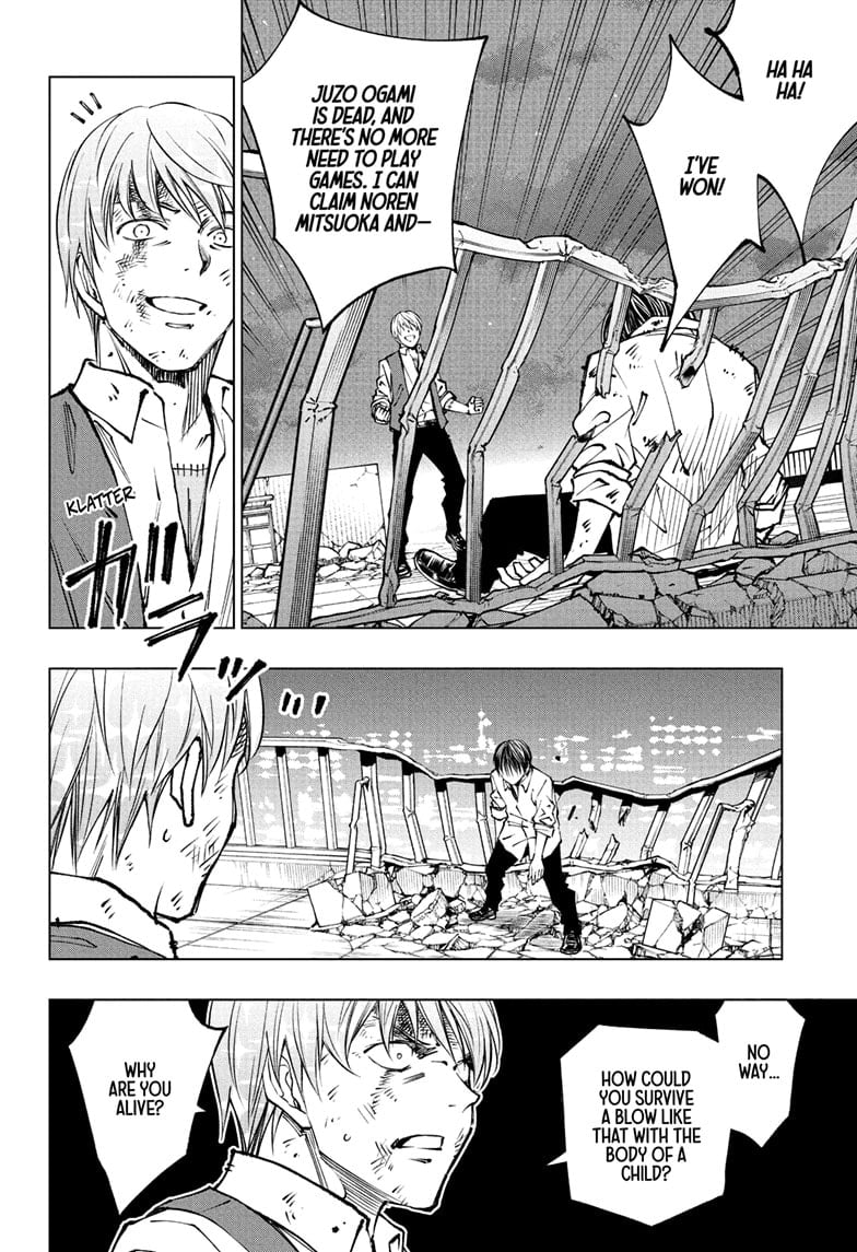 Read Kill Blue en Manga Online