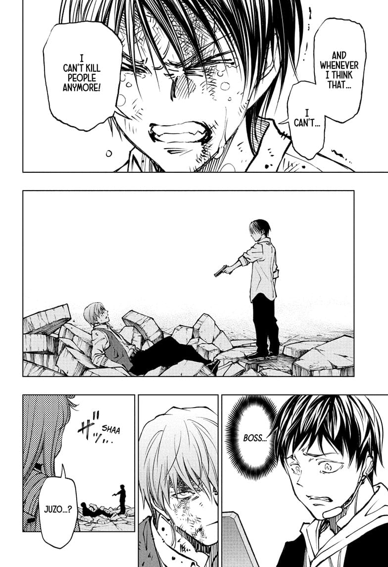 Read Kill Blue en Manga Online