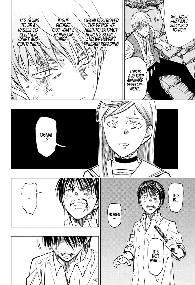 Read Kill Blue en Manga Online