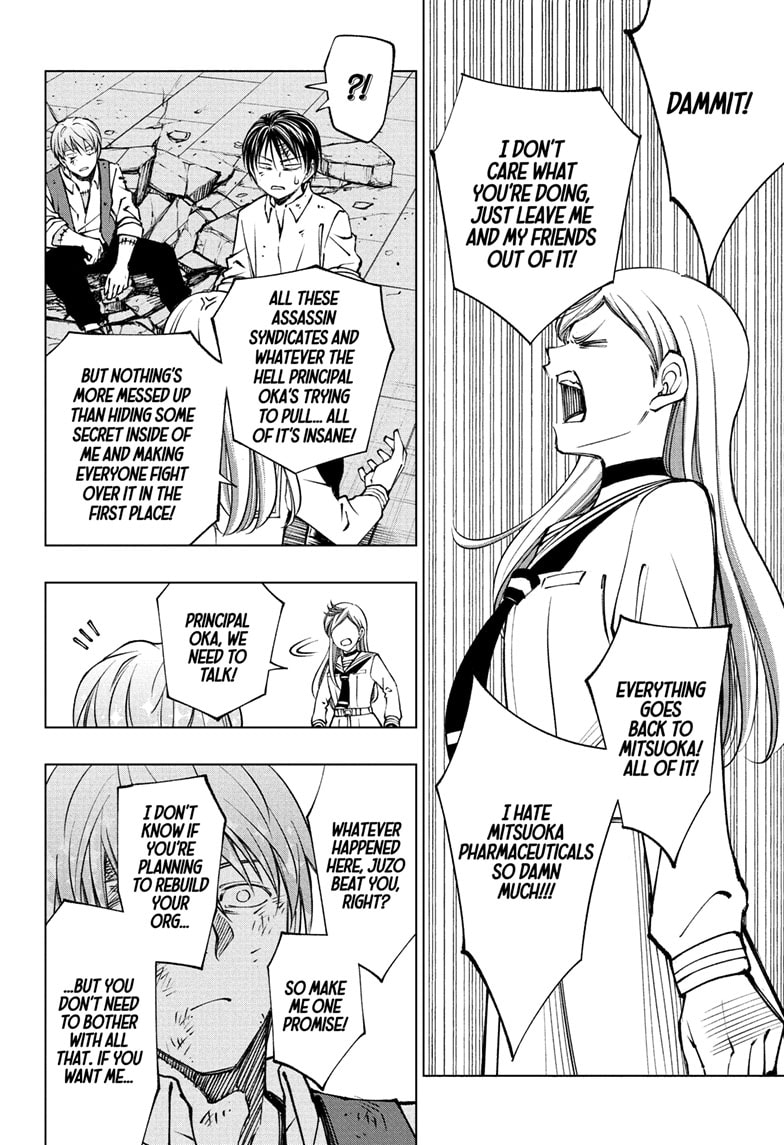 Read Kill Blue en Manga Online