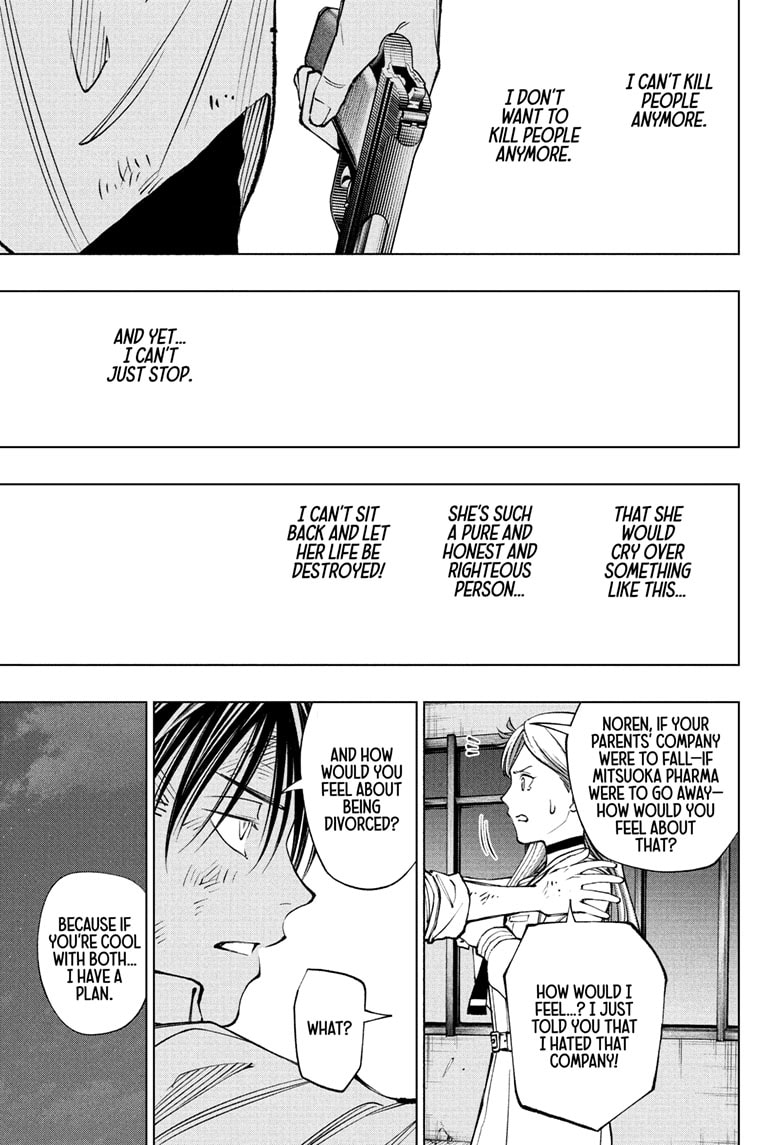 Read Kill Blue en Manga Online