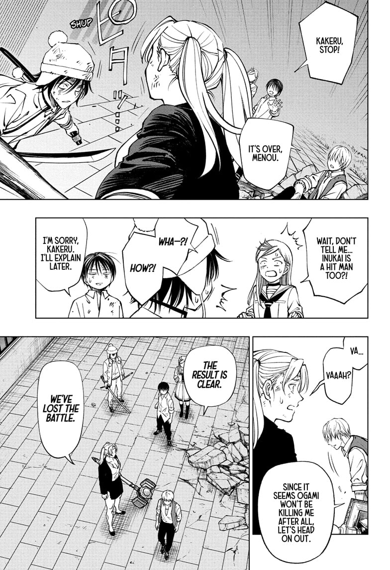 Read Kill Blue en Manga Online