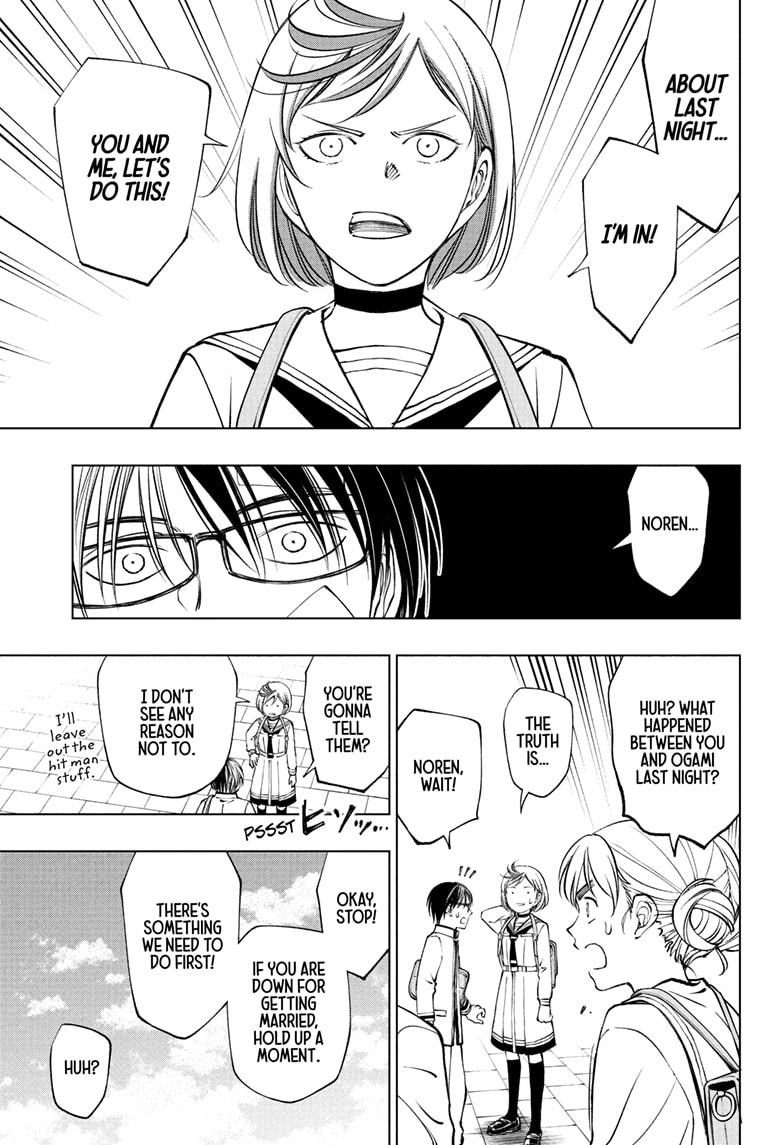 Read Kill Blue en Manga Online