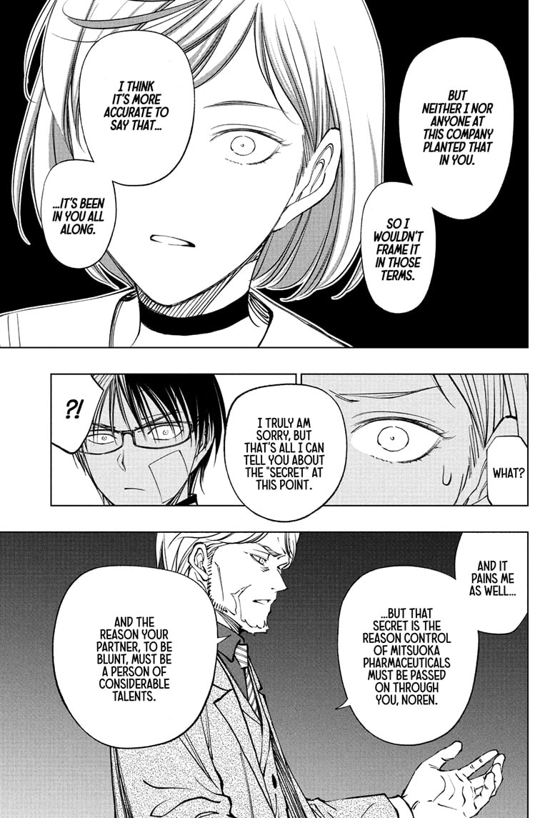 Read Kill Blue en Manga Online