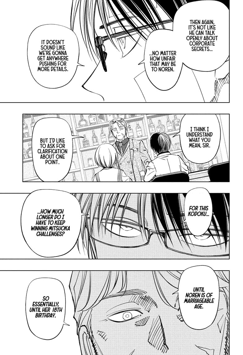 Read Kill Blue en Manga Online