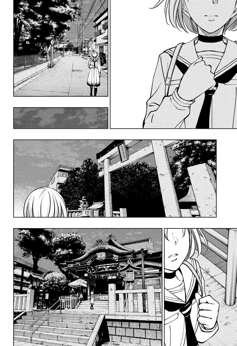 Read Kill Blue en Manga Online