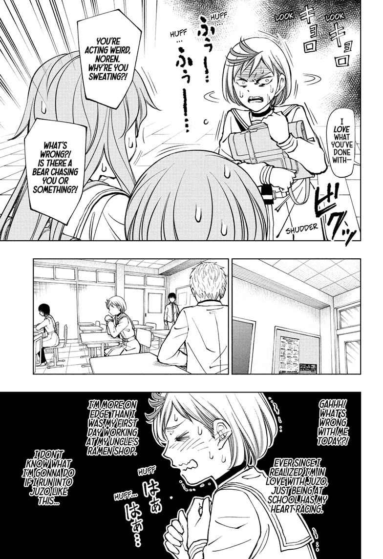 Read Kill Blue en Manga Online