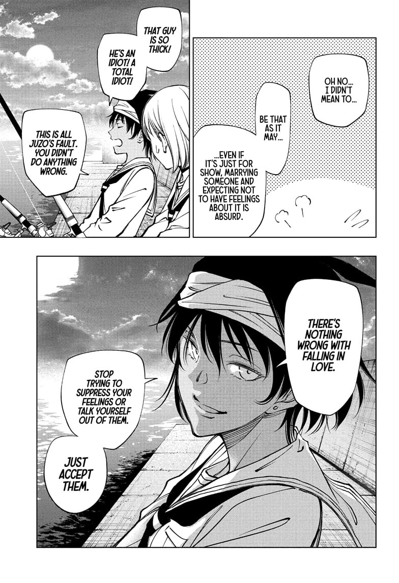 Read Kill Blue en Manga Online