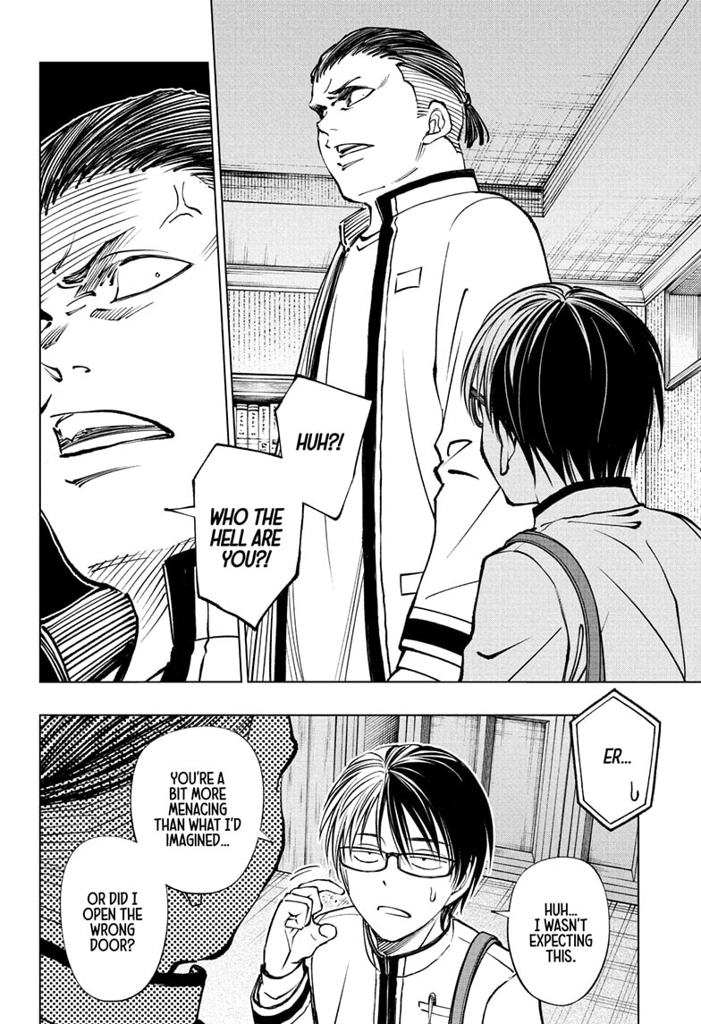 Read Kill Blue en Manga Online