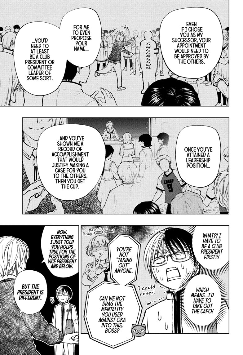 Read Kill Blue en Manga Online