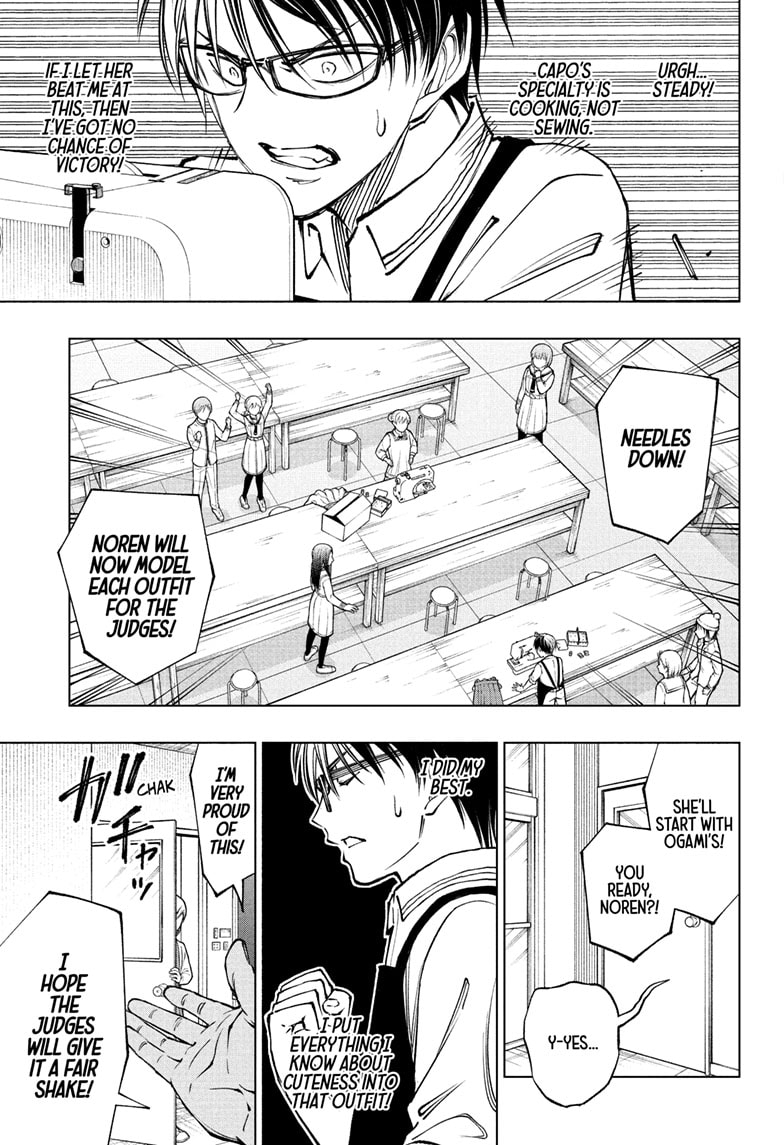 Read Kill Blue en Manga Online