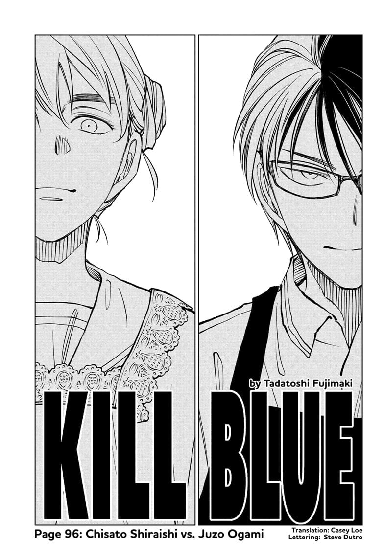 Read Kill Blue en Manga Online