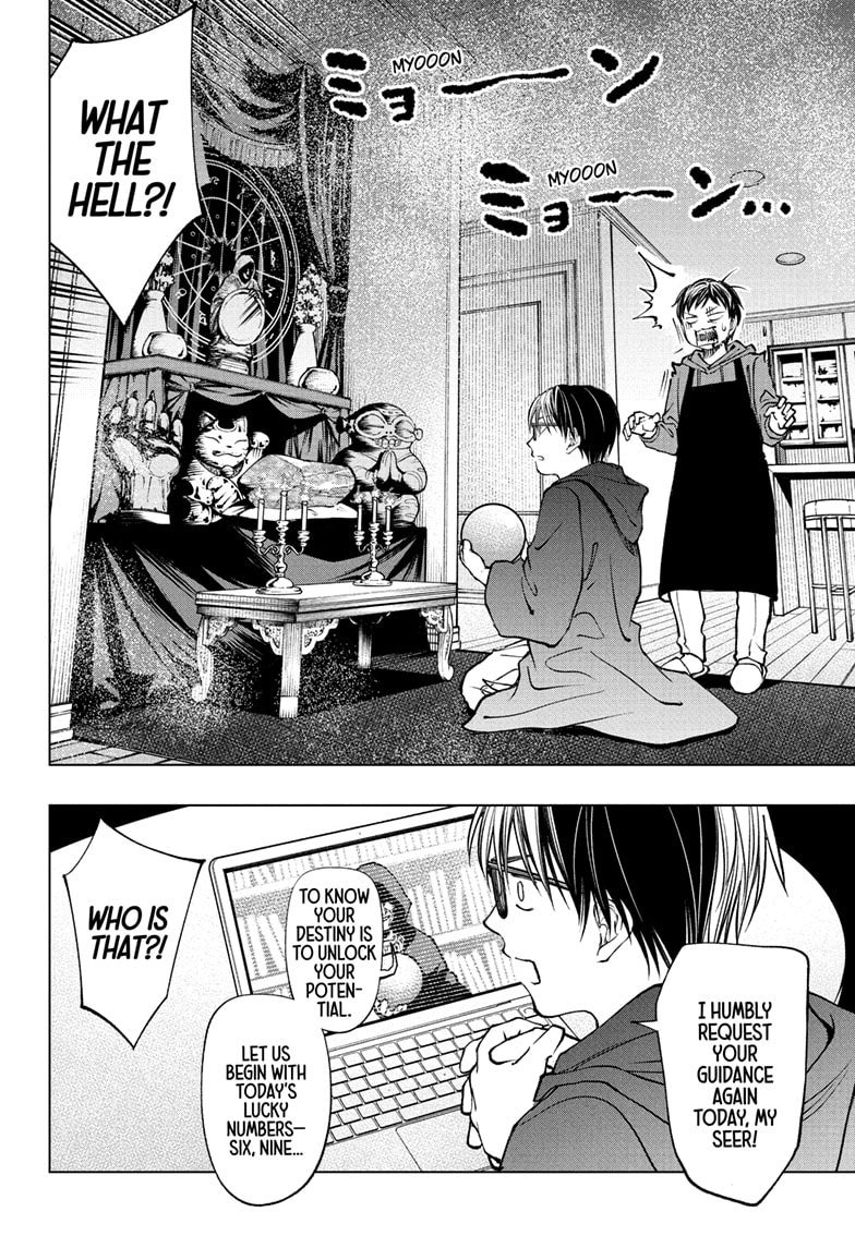 Read Kill Blue en Manga Online