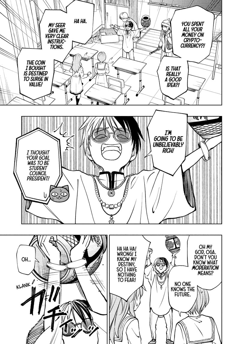 Read Kill Blue en Manga Online