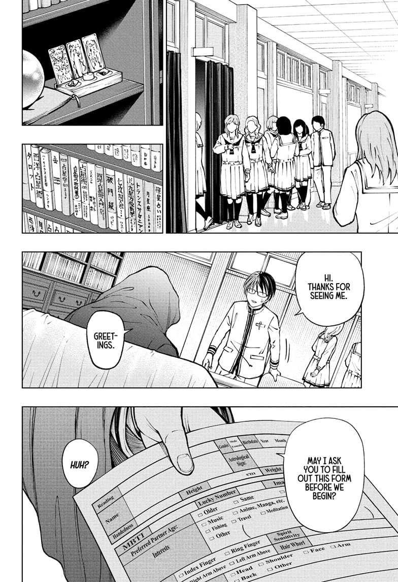 Read Kill Blue en Manga Online