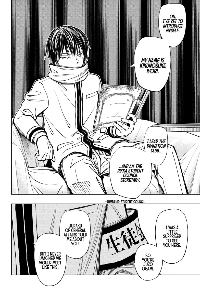 Read Kill Blue en Manga Online