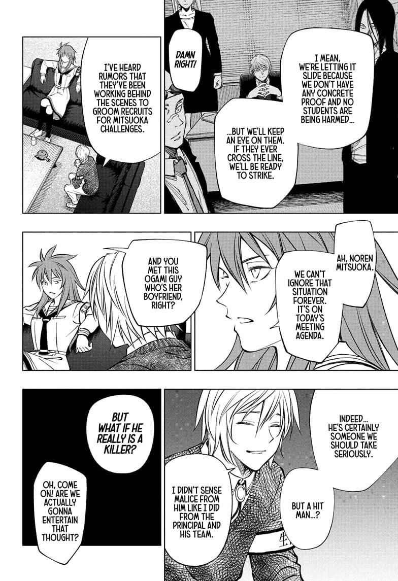 Read Kill Blue en Manga Online