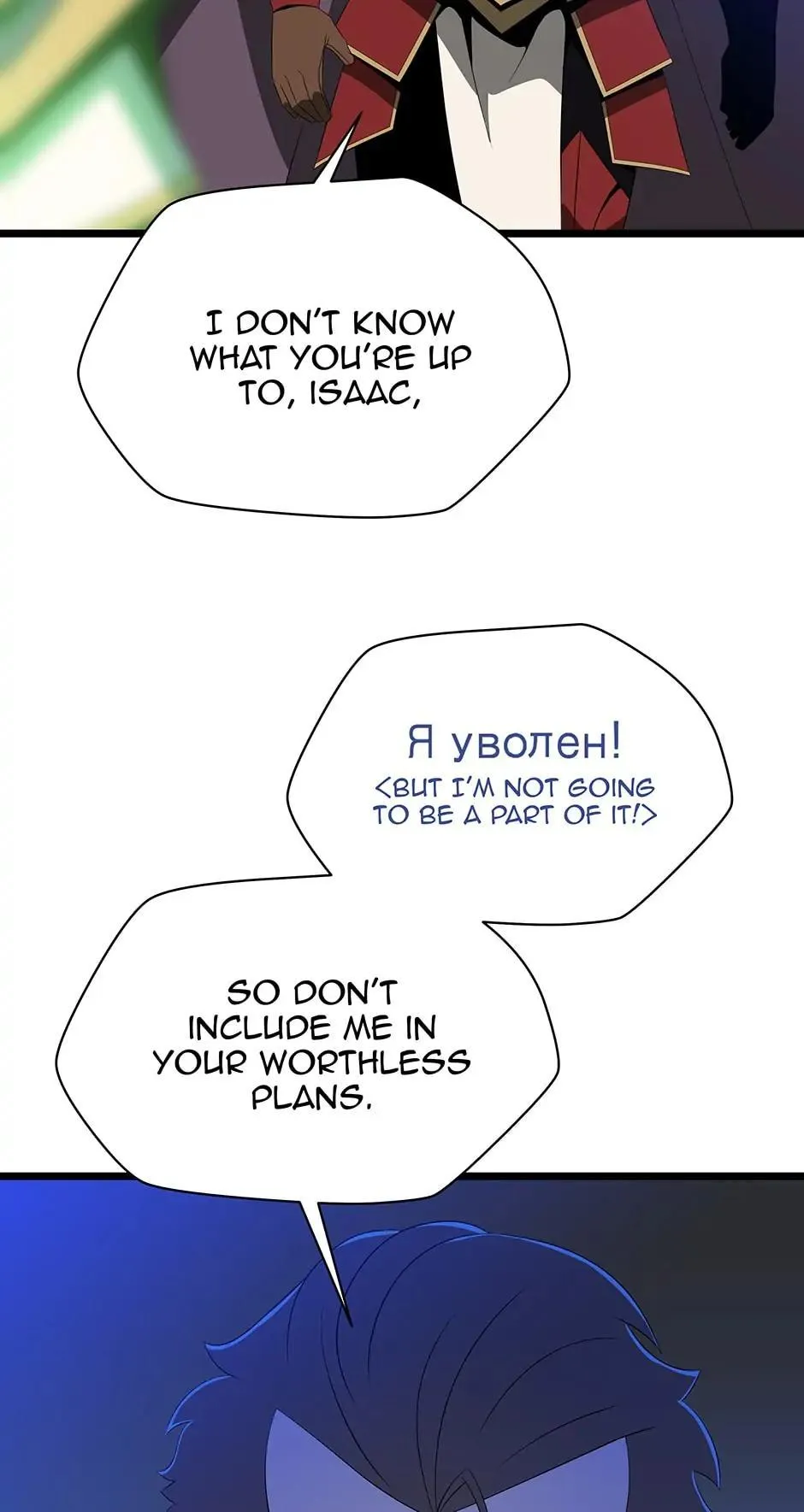 Read Kill The Hero en Manga Online