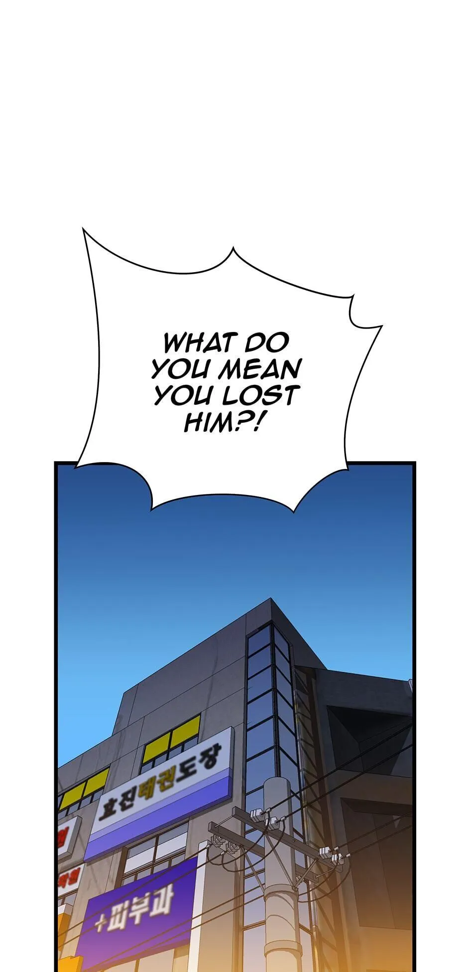 Read Kill The Hero en Manga Online