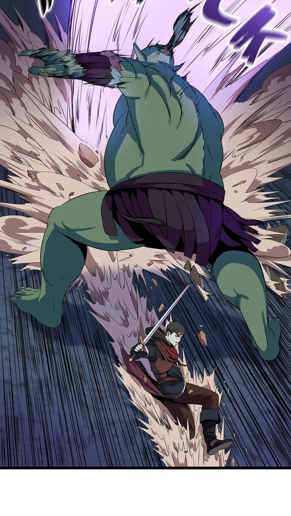 Read Kill The Hero en Manga Online