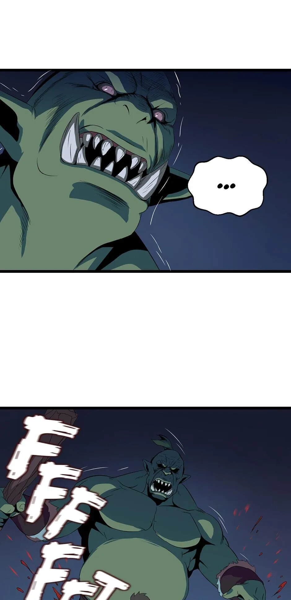 Read Kill The Hero en Manga Online