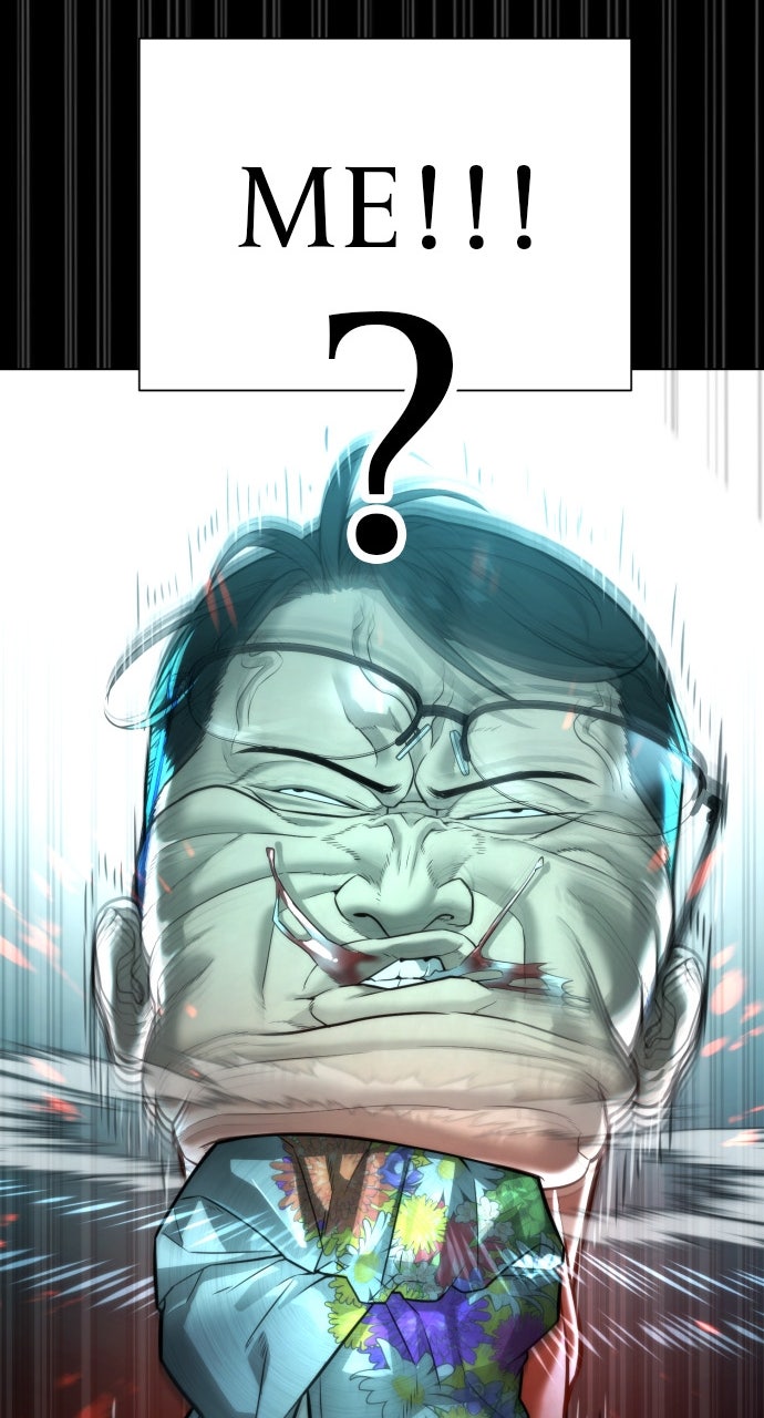 Read Killer Peter en Manga Online