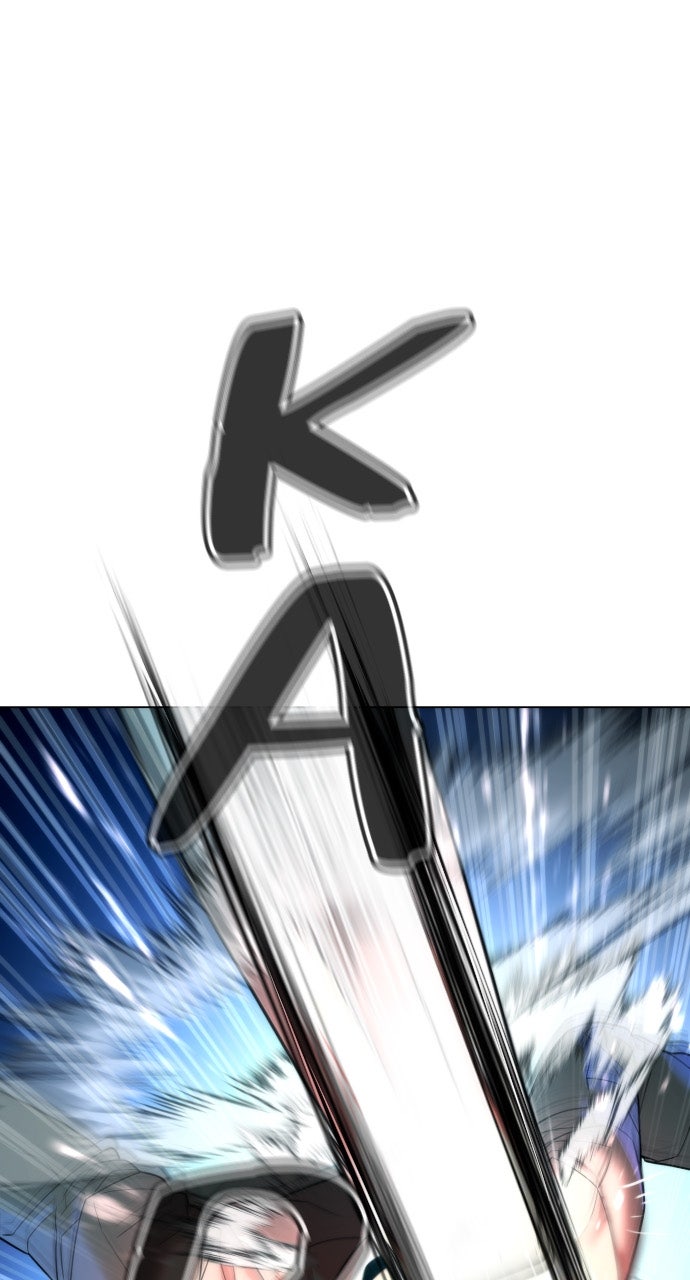 Read Killer Peter en Manga Online