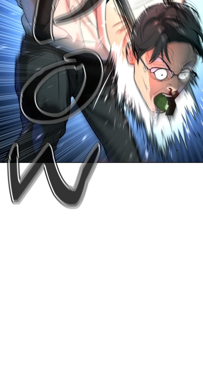 Read Killer Peter en Manga Online