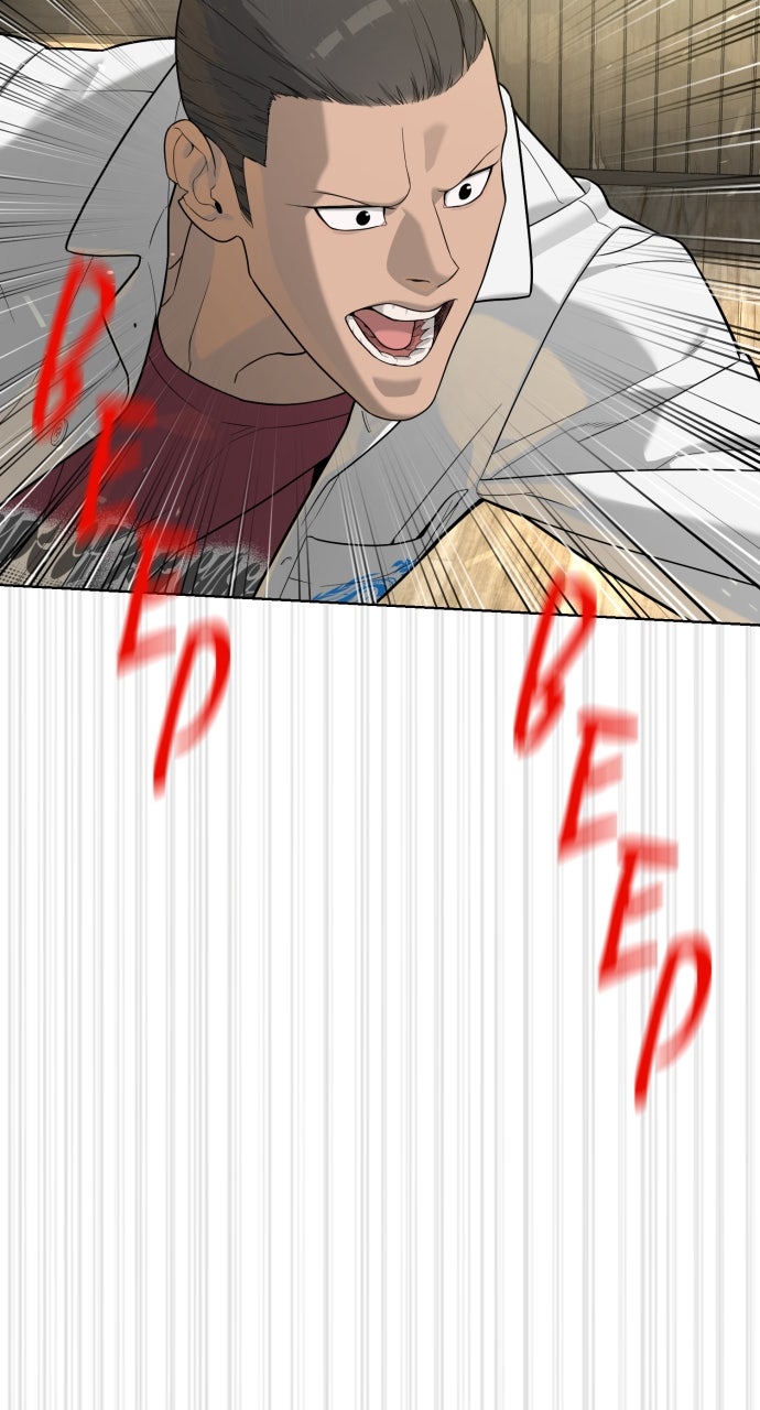 Read Killer Peter en Manga Online