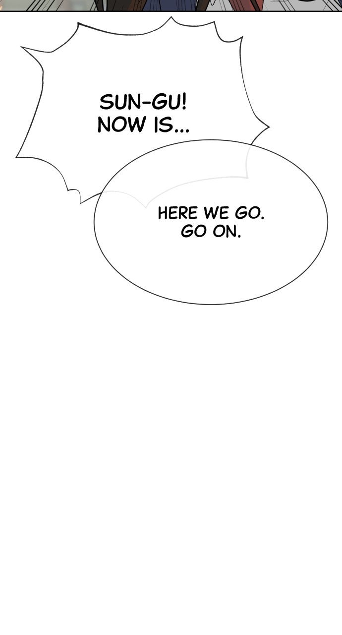 Read Killer Peter en Manga Online