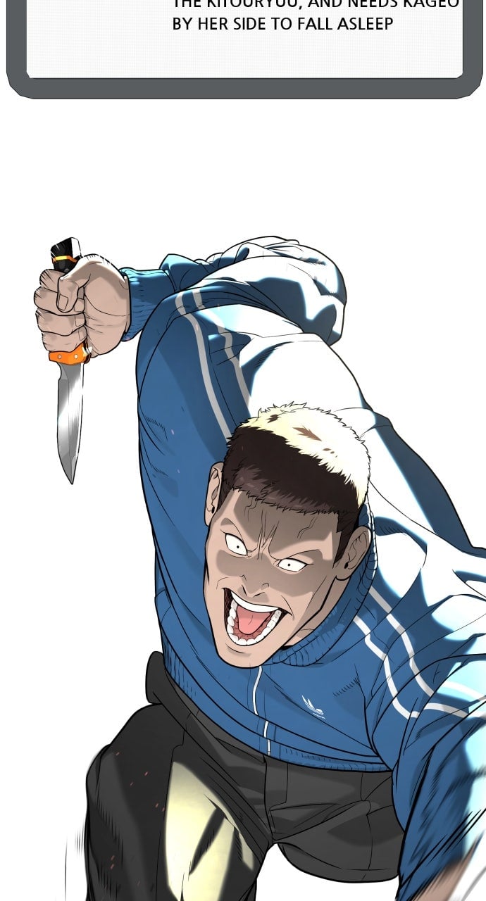 Read Killer Peter en Manga Online