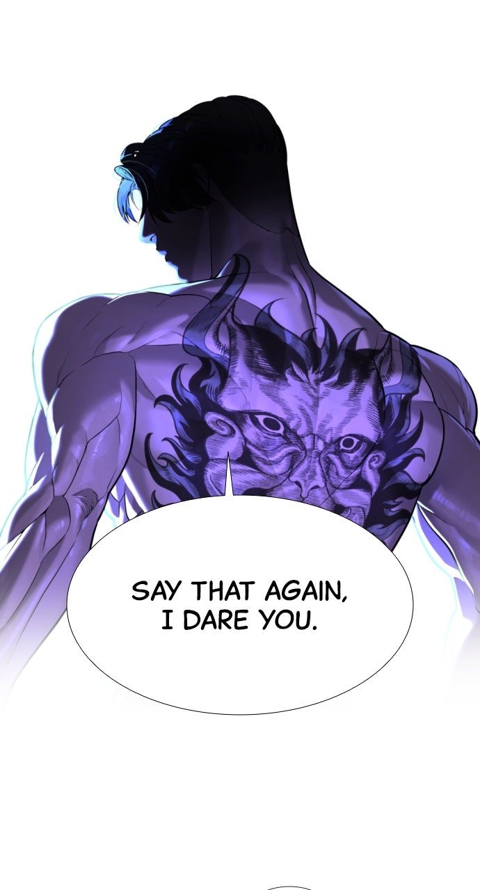 Read Killer Peter en Manga Online