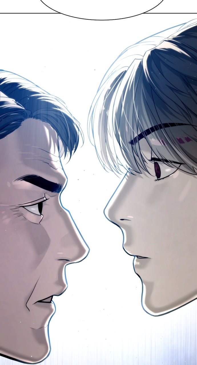 Read Killer Peter en Manga Online