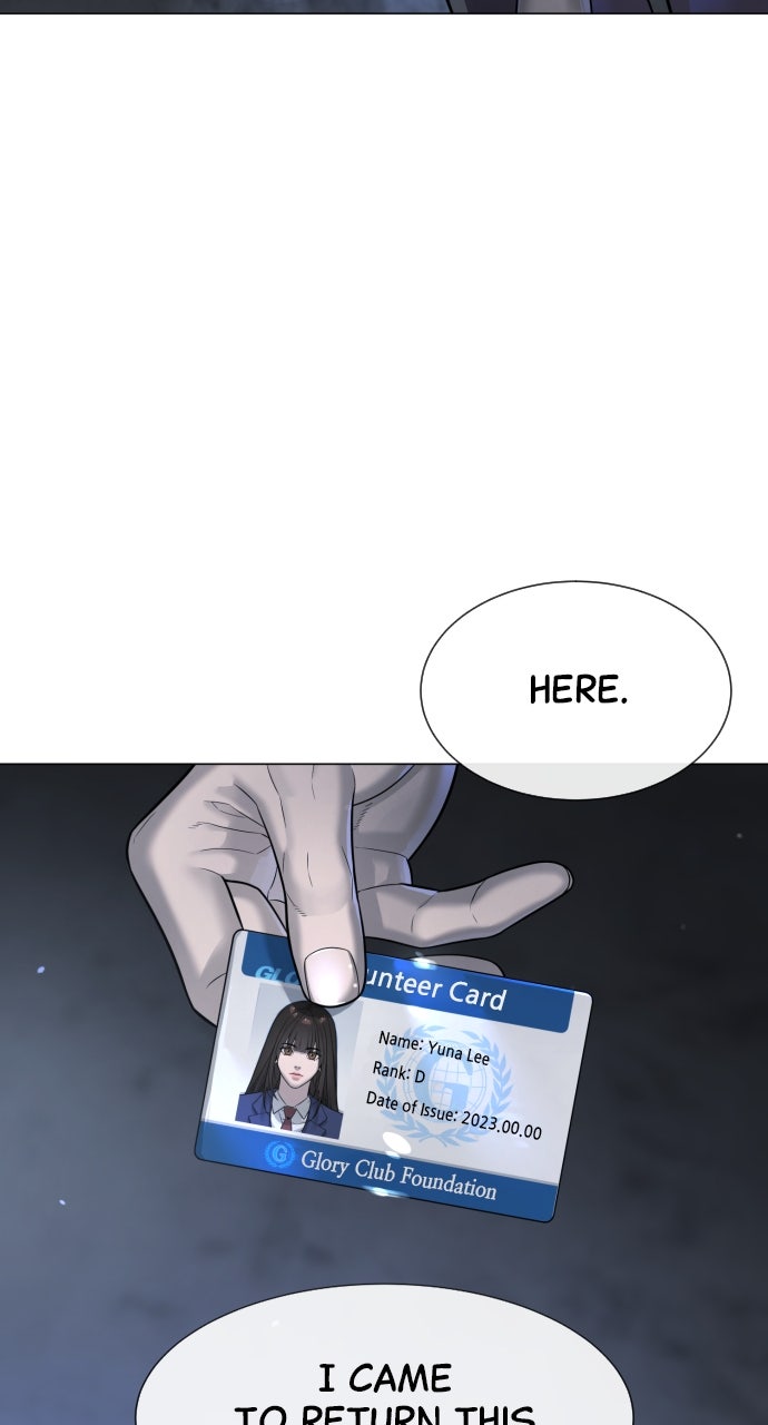 Read Killer Peter en Manga Online