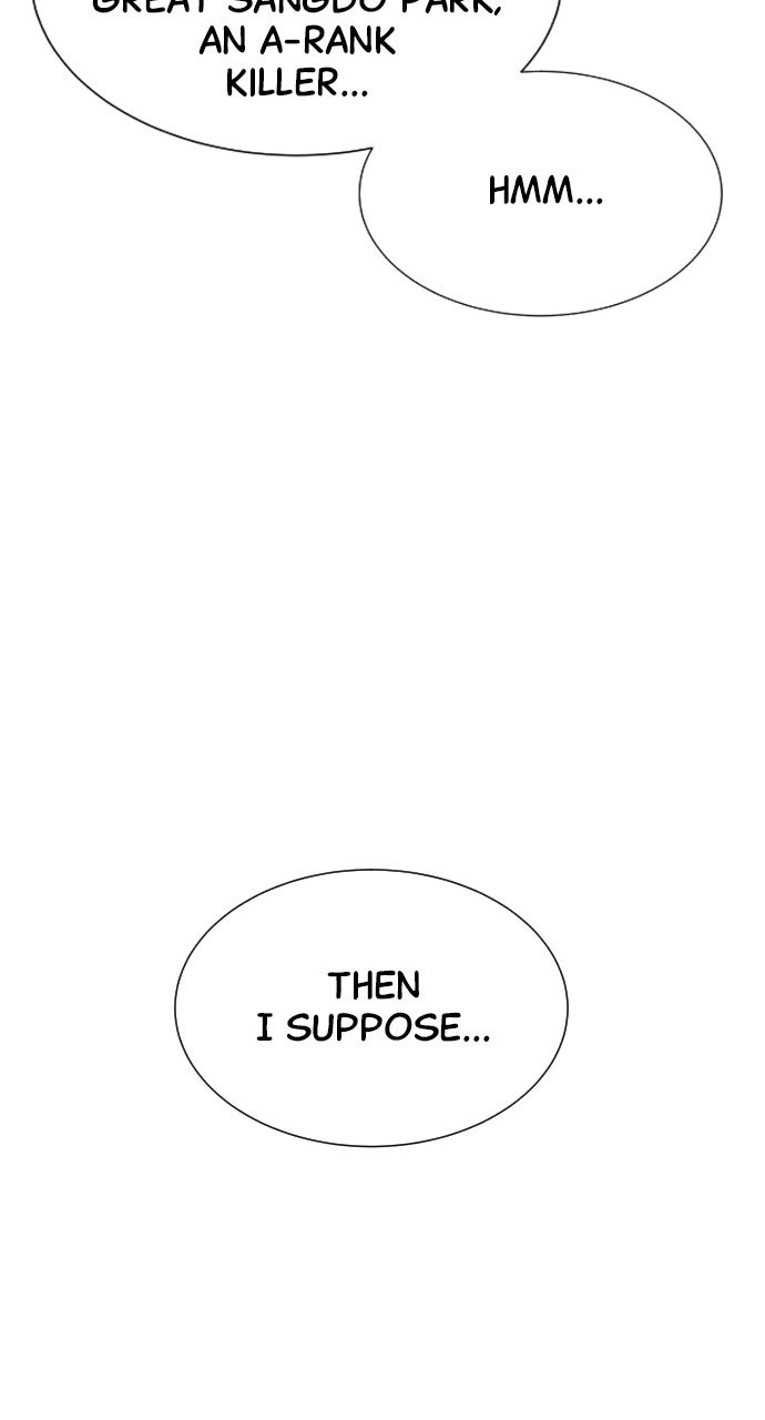 Read Killer Peter en Manga Online