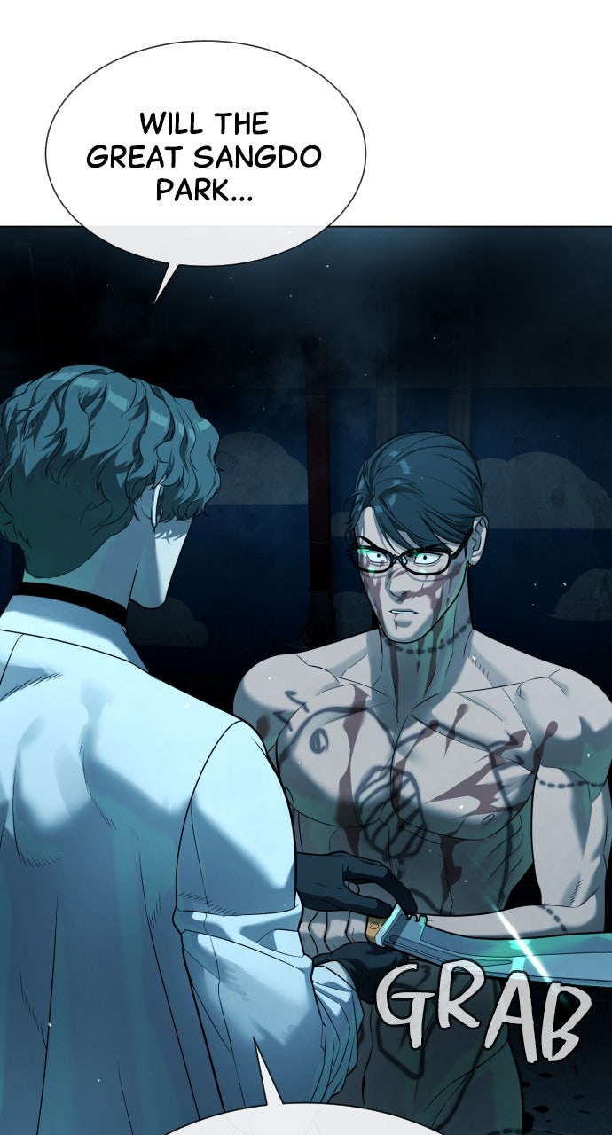 Read Killer Peter en Manga Online