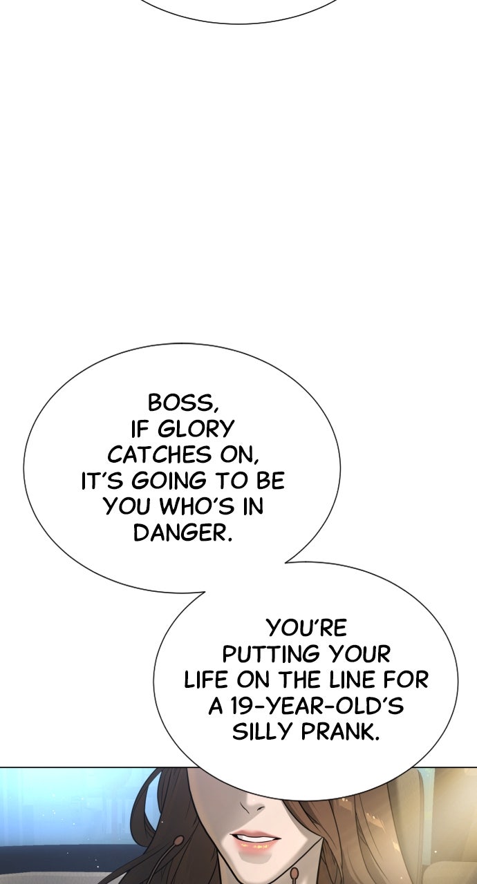 Read Killer Peter en Manga Online