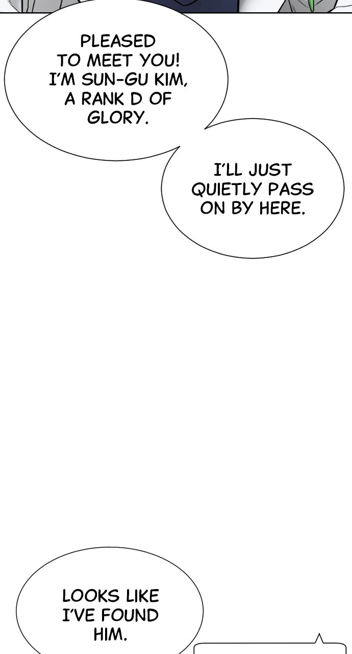 Read Killer Peter en Manga Online