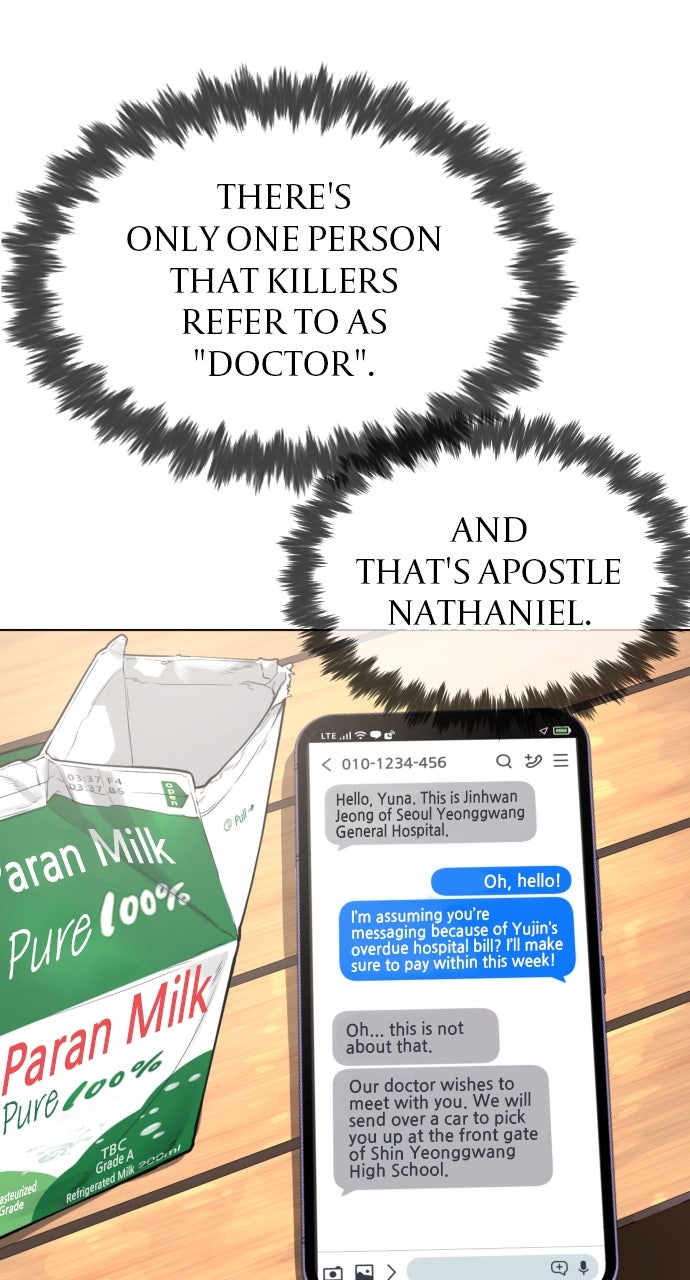 Read Killer Peter en Manga Online
