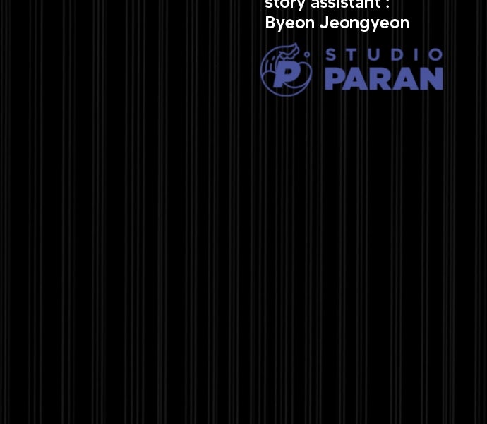 Read Killer Peter en Manga Online