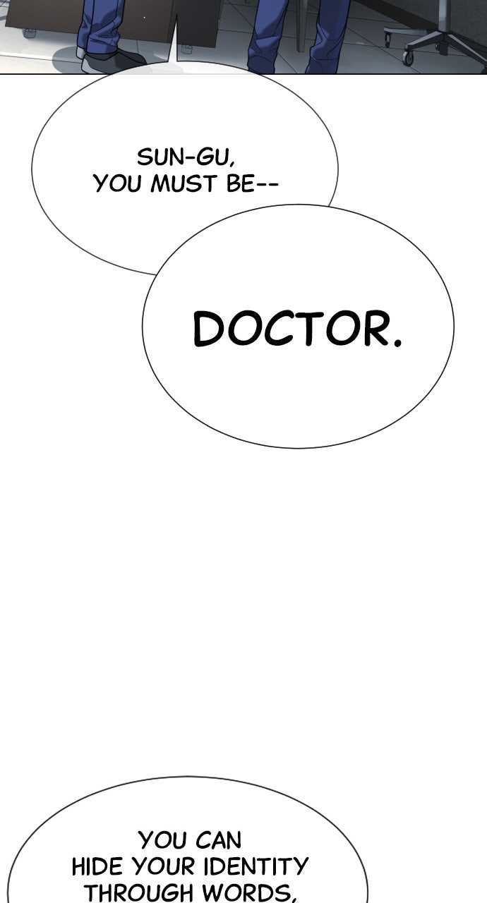 Read Killer Peter en Manga Online