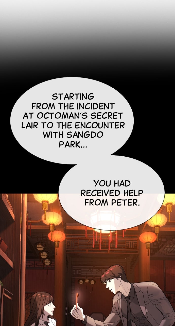 Read Killer Peter en Manga Online