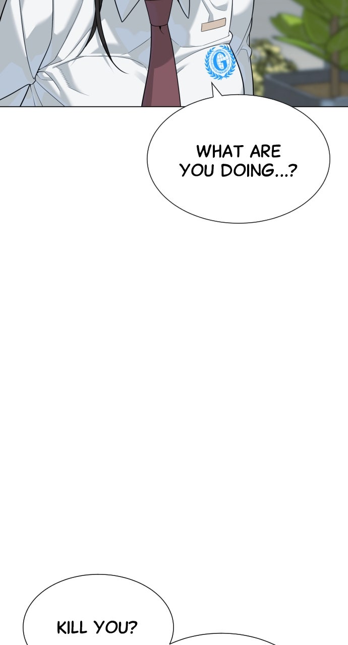 Read Killer Peter en Manga Online