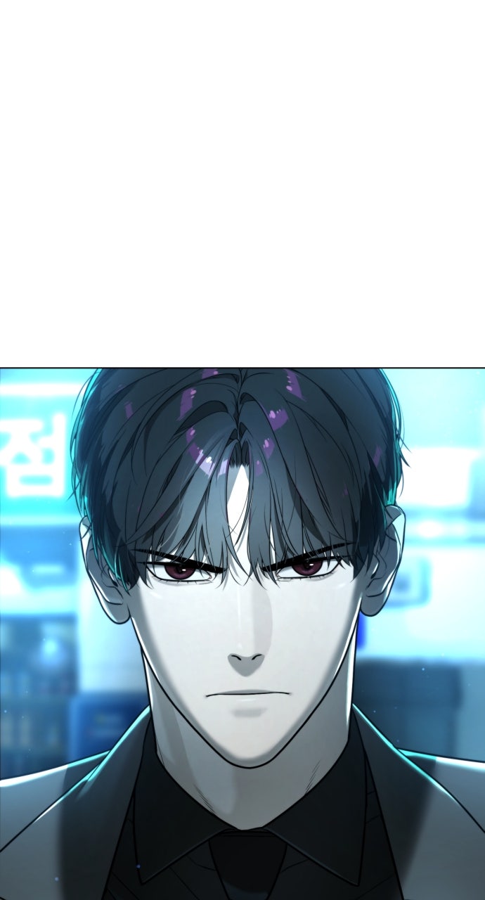 Read Killer Peter en Manga Online