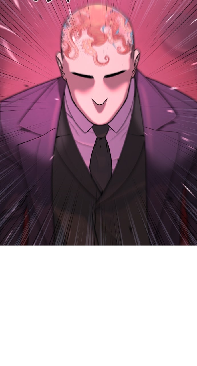 Read Killer Peter en Manga Online