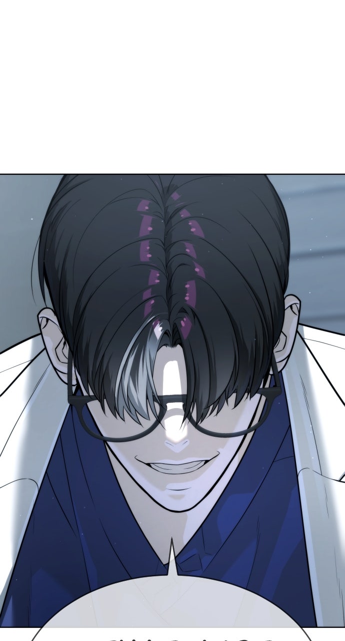 Read Killer Peter en Manga Online
