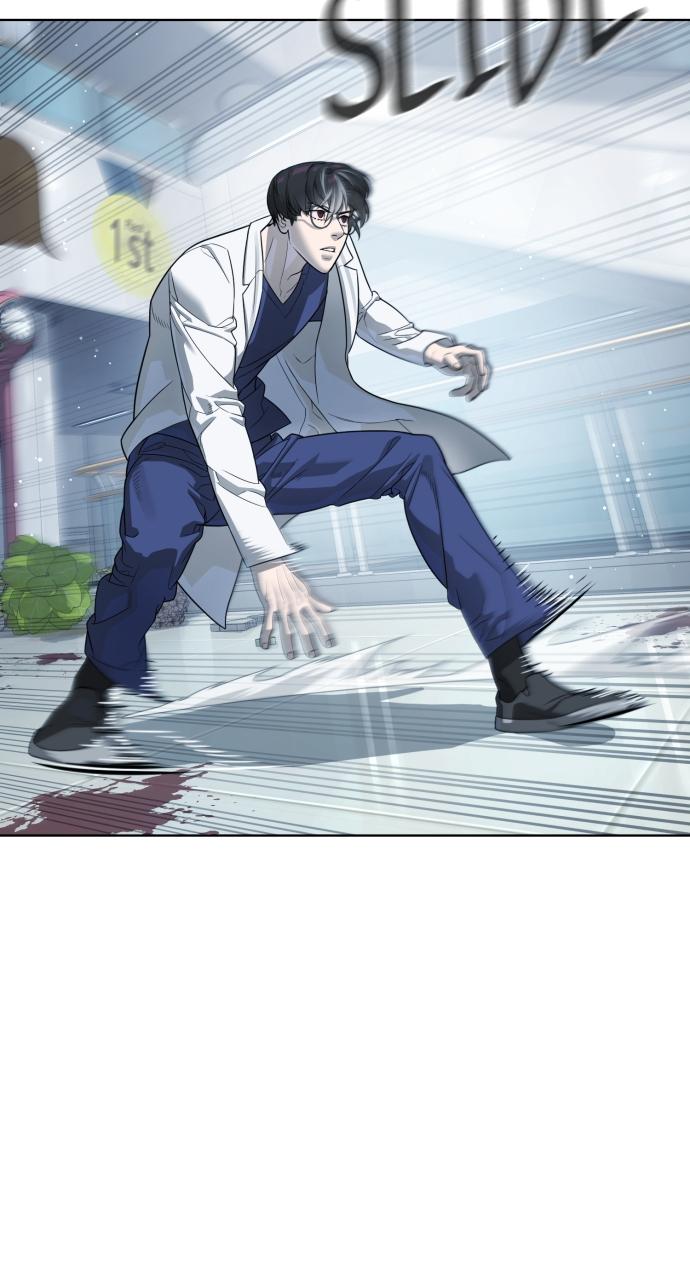 Read Killer Peter en Manga Online